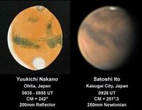 Mars at minimum phase imaged by Yuukichi Nakano (left) and Satoshi Ito (right) on November 15th 2018 (Images: Yuukichi Nakano/Satoshi Ito/ALPO-Japan)